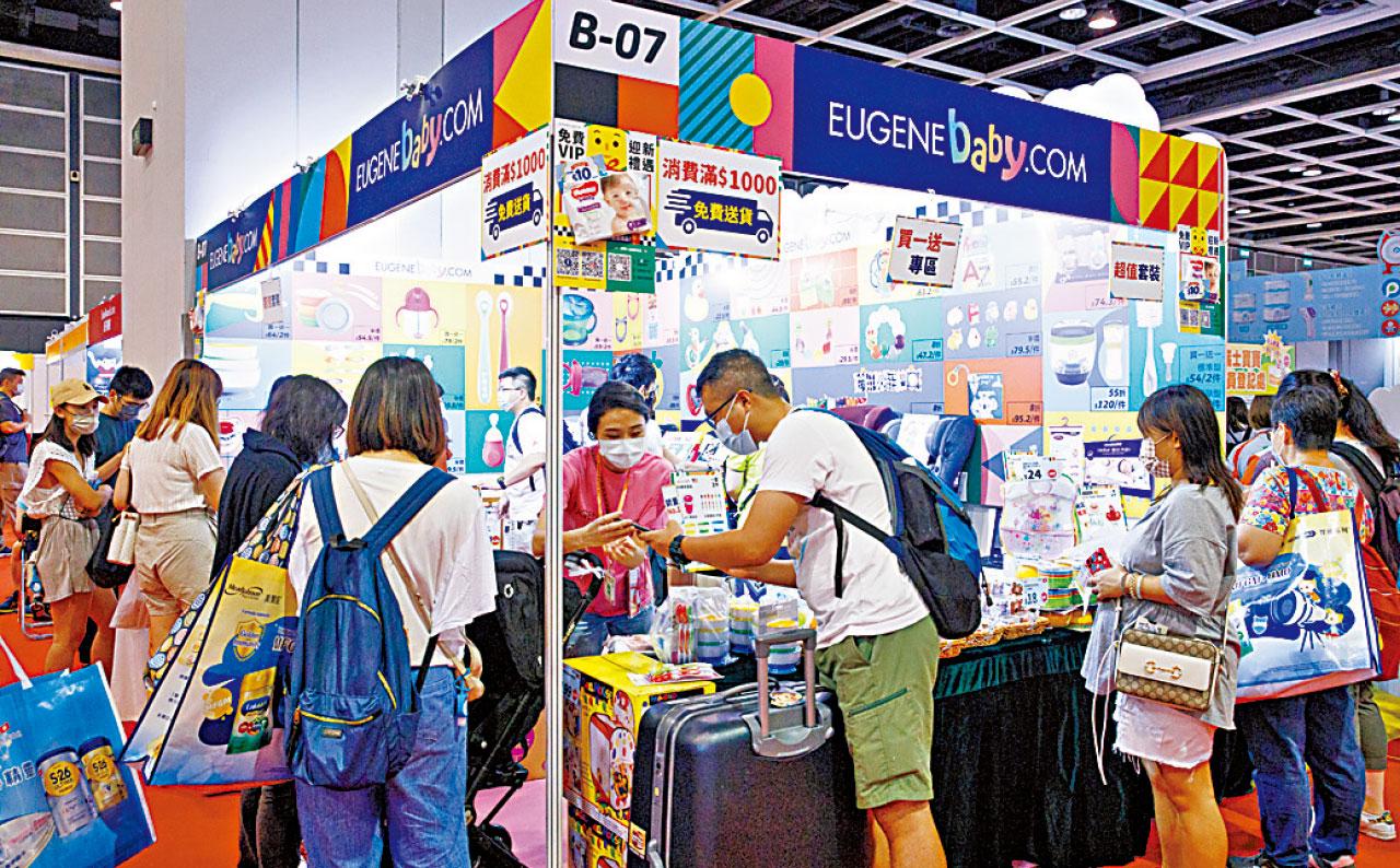 荷花BB展限時門票優惠 入場掃低至三折貨品