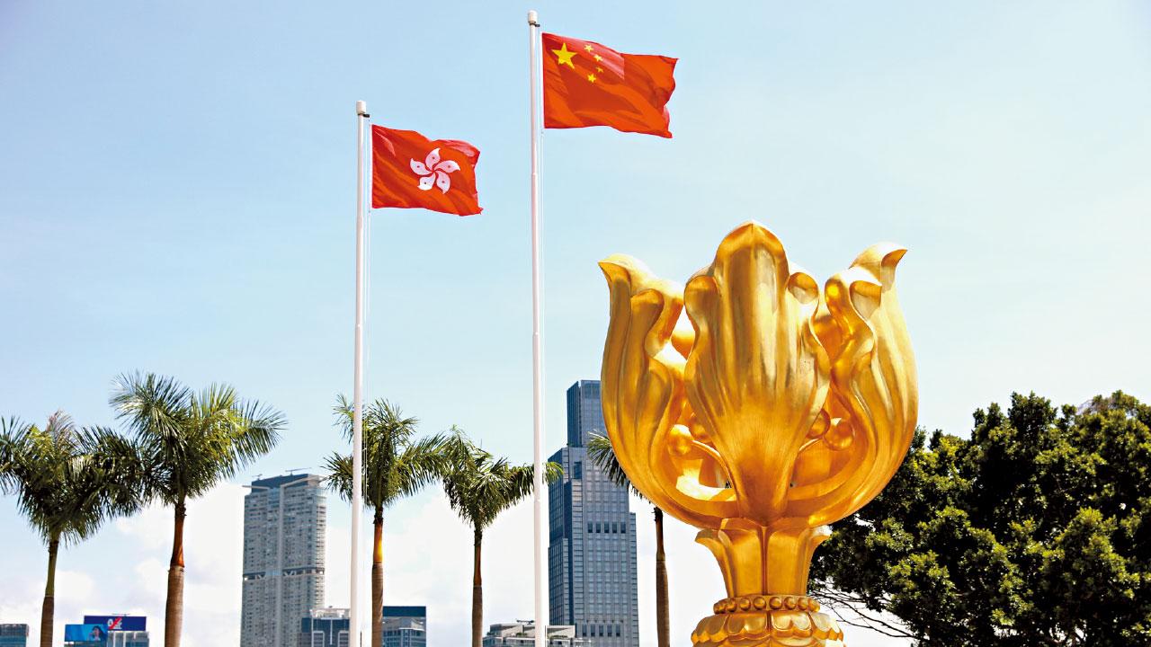 「一國兩制」長期堅持的智慧與法理