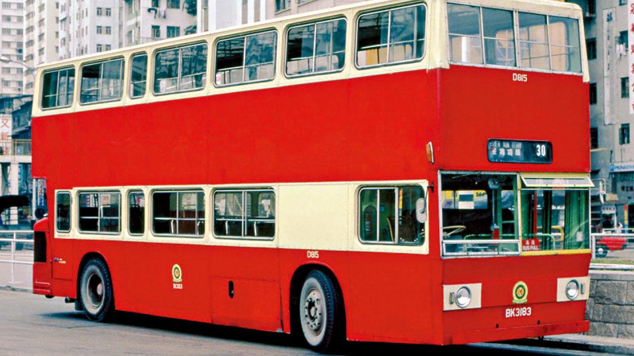 裕民坊九巴珍藏展 體驗做個小小車長