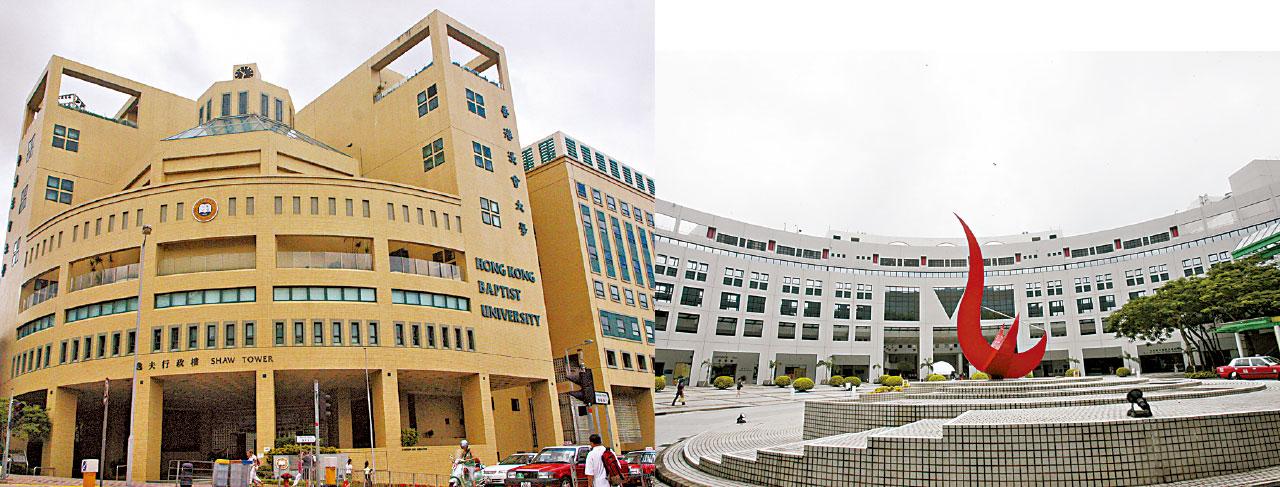 DSE 2022入大學機會增  各大院校彈性收生安排一覽