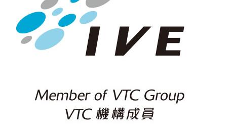 IVE健康及生命科學學科 培育行業專才 滿足市場需求