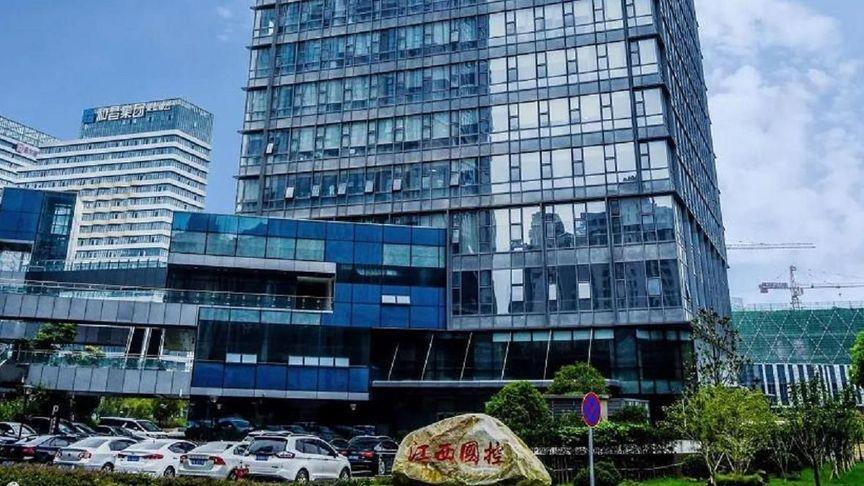 江西國控員工周劼炫富晒後台事件引起全國關注。(互聯網)