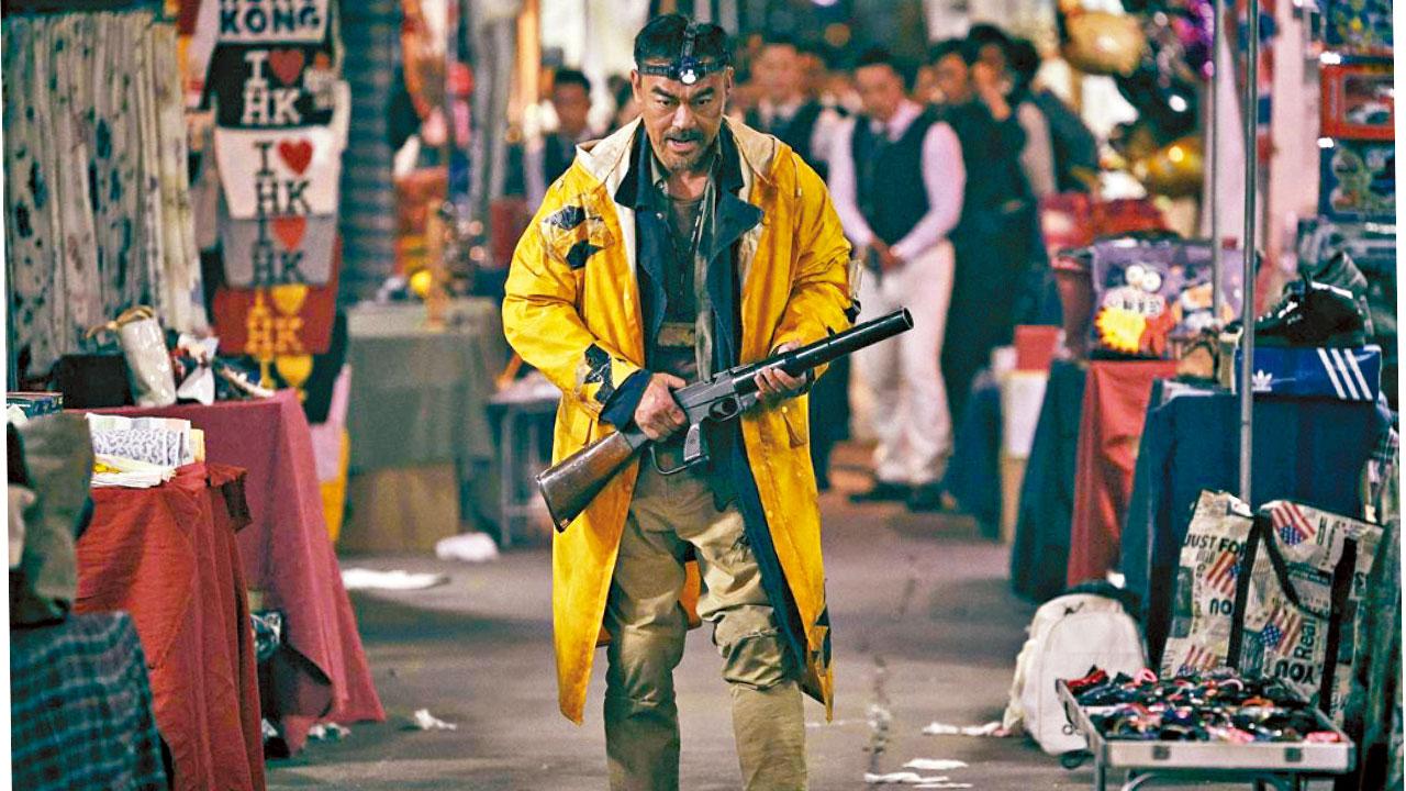 神探沒成為怪物，只變成角落生物