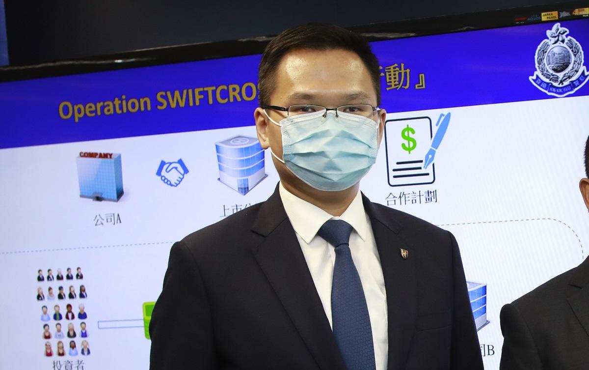 已停職的前沙頭角分區指揮官陸振中警司否認非禮、危駕及襲擊等7罪。(資料圖片／林俊源攝)