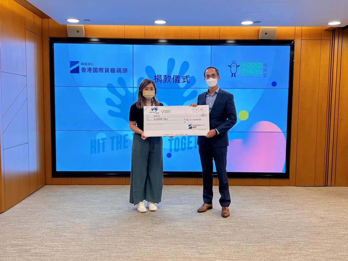 香港國際貨櫃碼頭員工行路為惜食堂籌款 2周累計逾4000萬步贊助1.2萬個飯盒