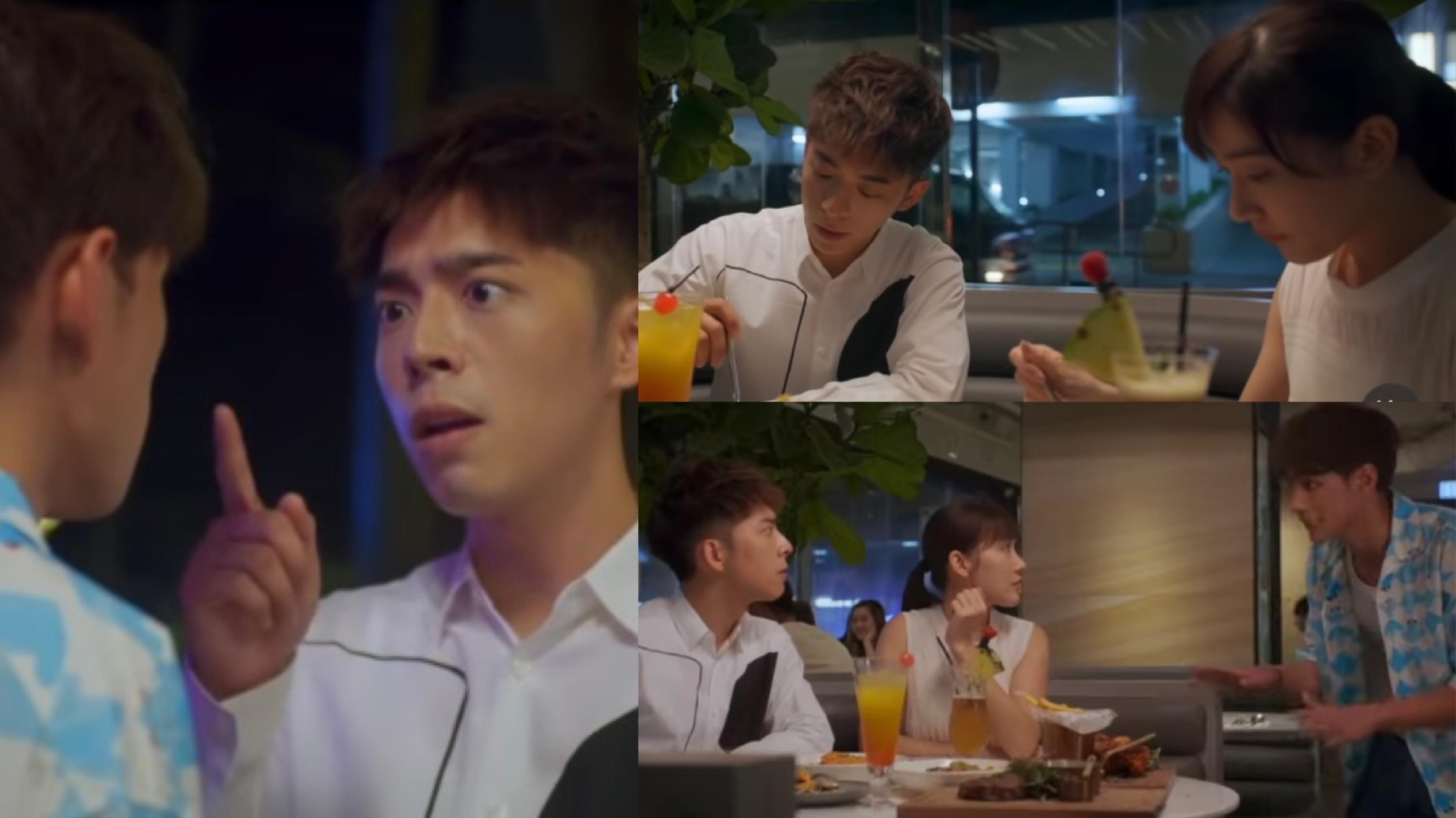 I SWIM｜Edan約吳海昕撐枱腳 被Jeffrey撞破