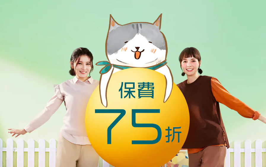 虛擬保險｜OneDegree半年銷售超去年 咩品種貓狗最受保？