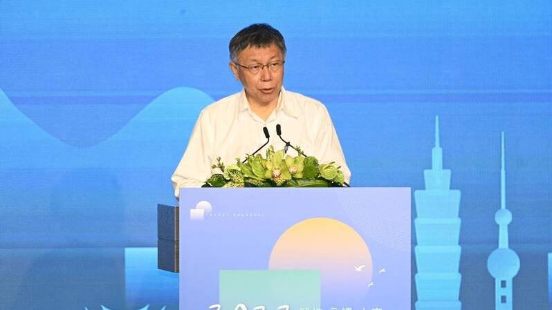 柯文哲在雙城論壇上數兩岸爭議事件，指傷害兩岸民眾之間的感情。(互聯網)