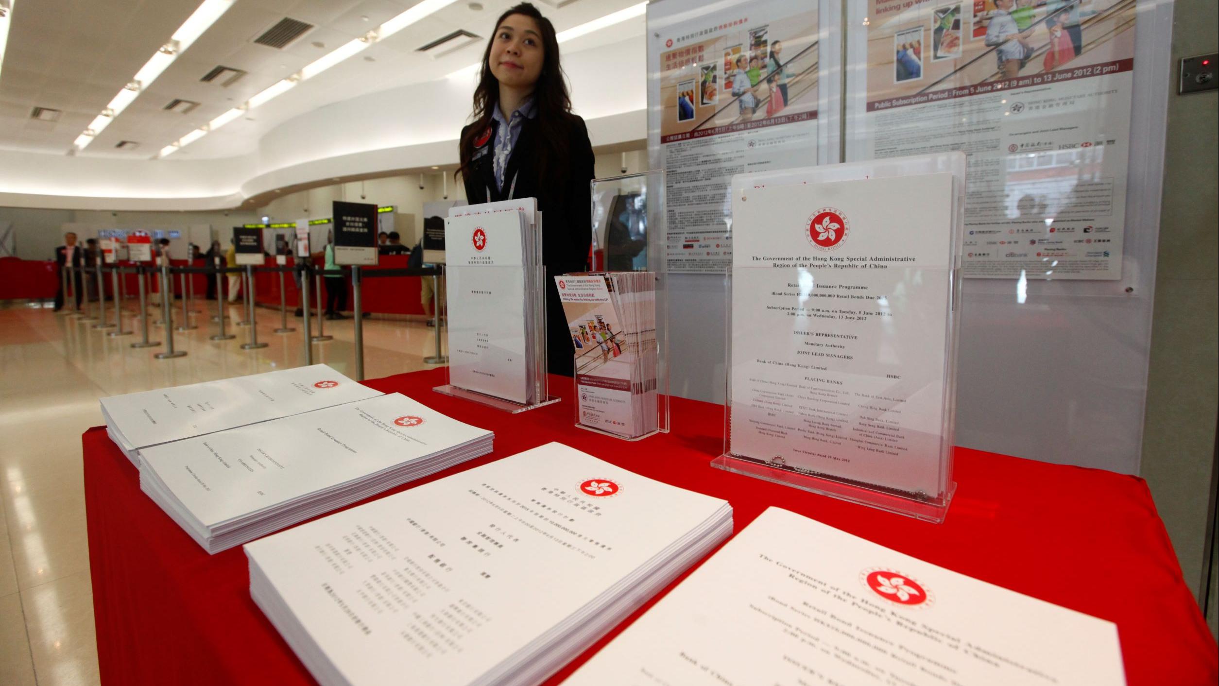 政府部署發新一批銀色債券　保底息4厘才夠吸引