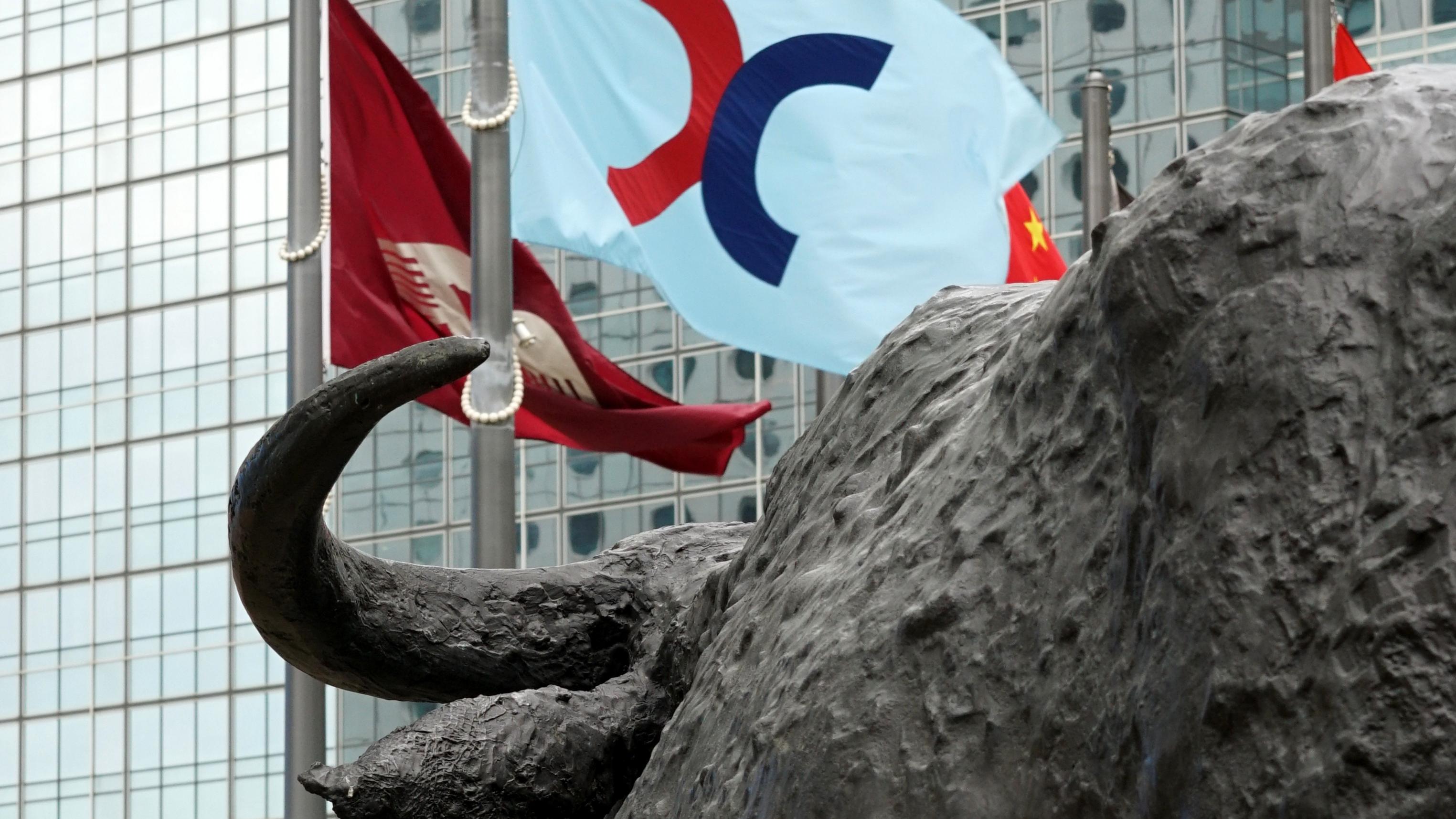 港股缺乏方向恒指收市微升　金沙中海外升逾3%