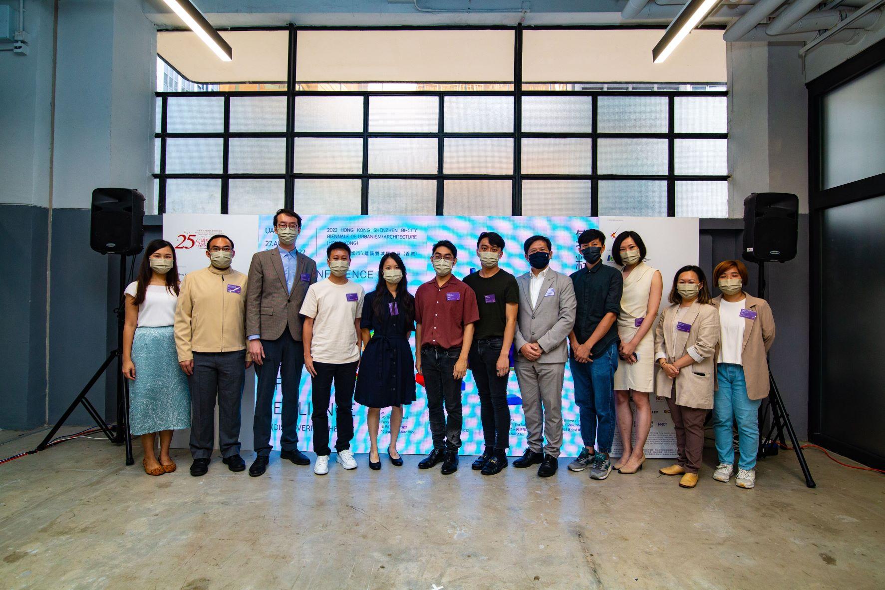 雙年展, 港深, 中環街市