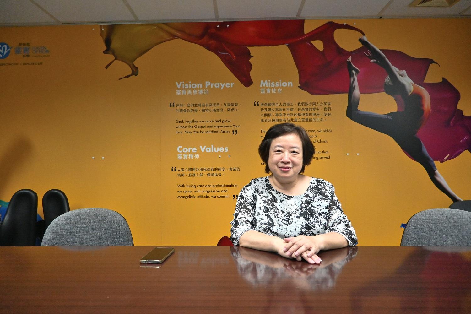 基督教靈實協會長者服務主管周麗如