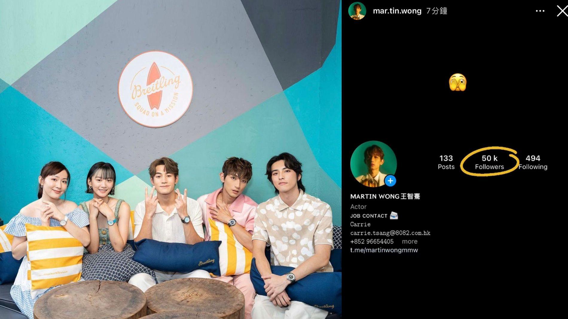 王智騫IG破50K靠「阿帆」上位 偕《I SWIM》拍檔合體吸金