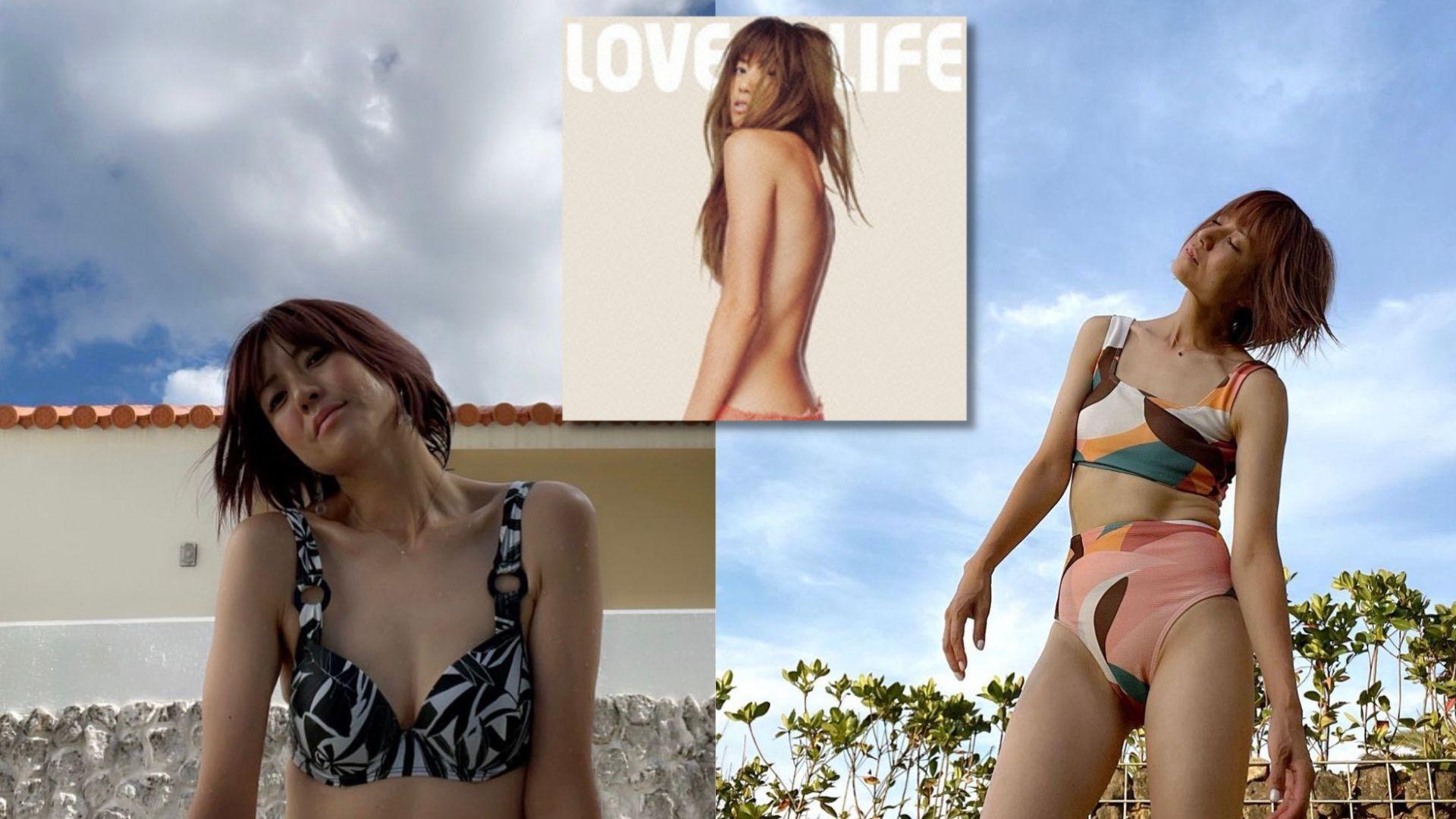 昔日小室哲哉愛將變身靚媽 四子之母hitomi湊仔晒身材