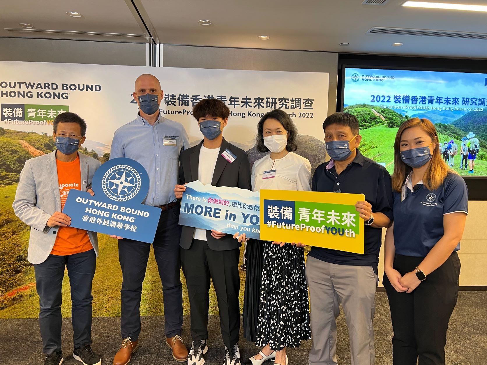 郭力衡, 洪楚英