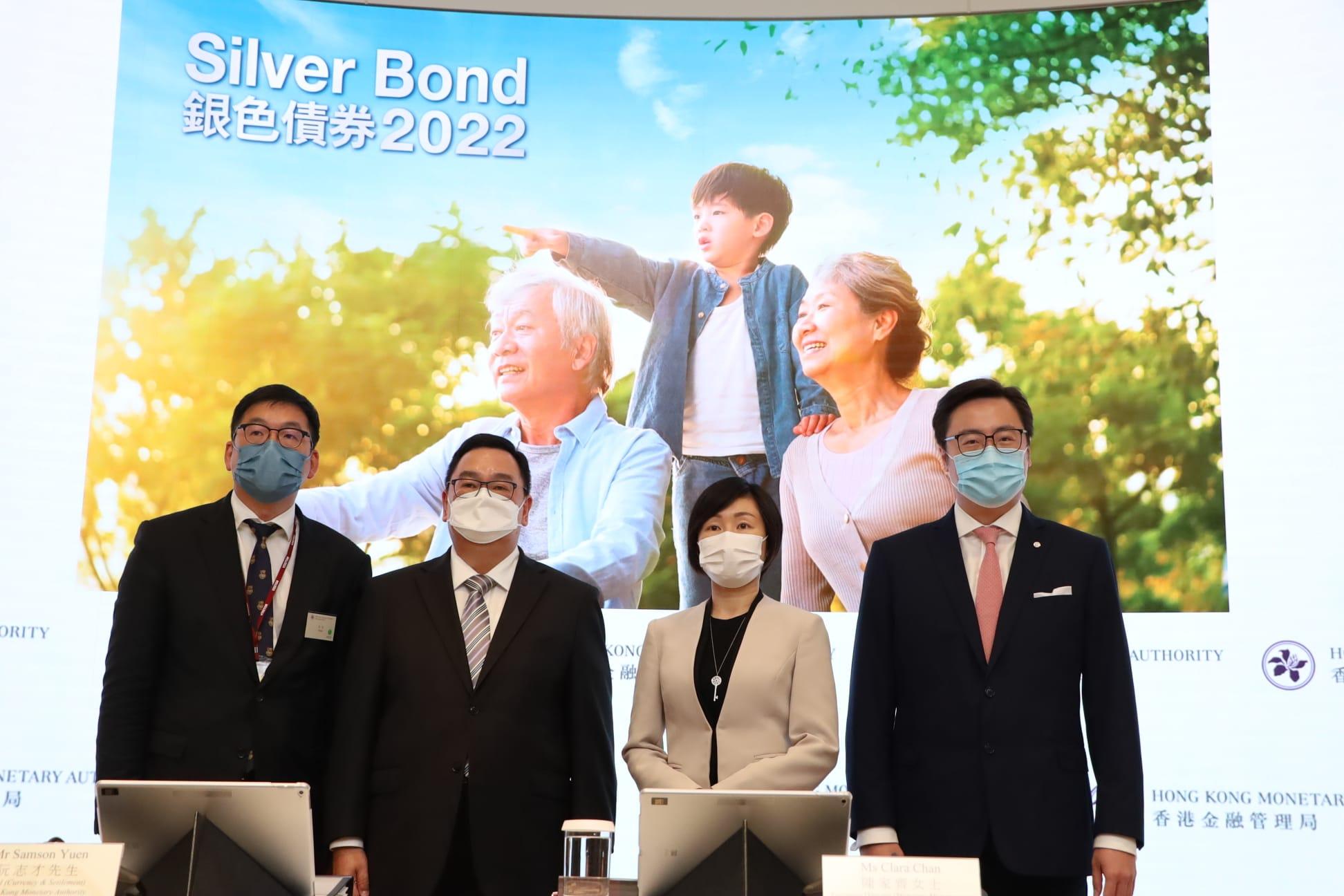 政府發行新一批350億銀債，「保底息」上調至4厘。(鍾式明攝)