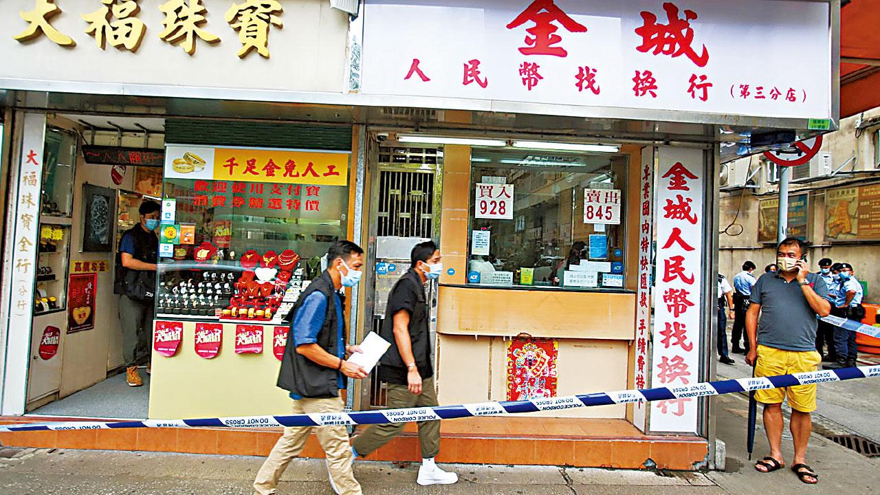 馬鞍離港 賊人多區趁風打劫 元朗金舖被搶100萬元金飾