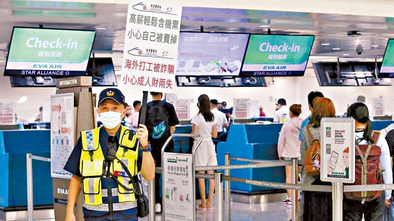 警方上月曾拍片提醒 柬埔寨打工陷阱 多名港人中招