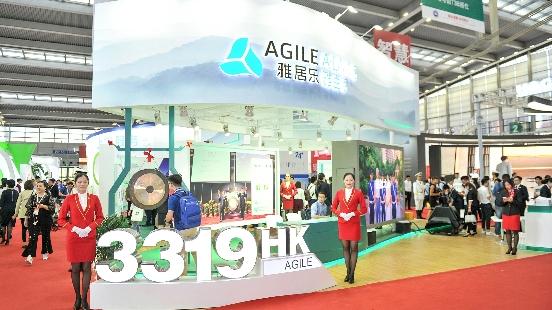 遭雅居樂折讓16%減持  雅生活急挫1成半至歷史低