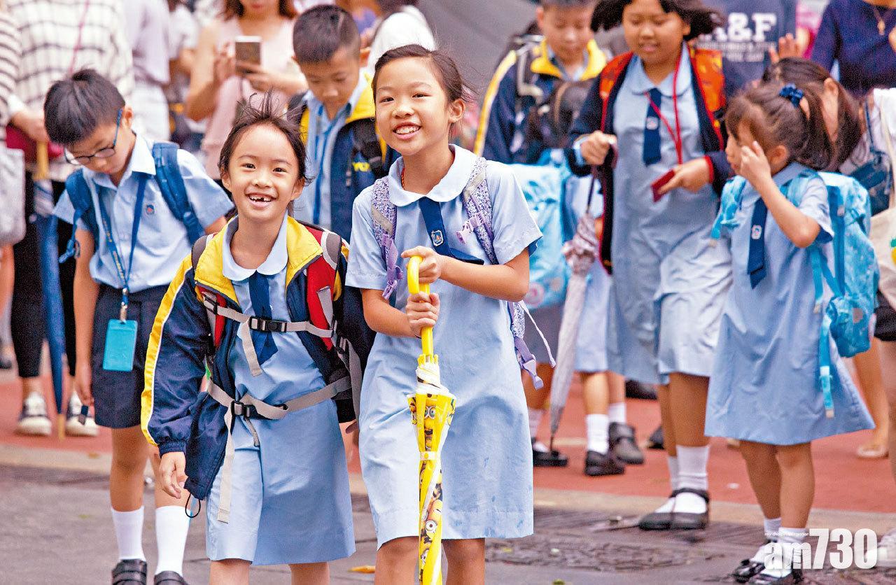 小一入學申請表格 周五起派發