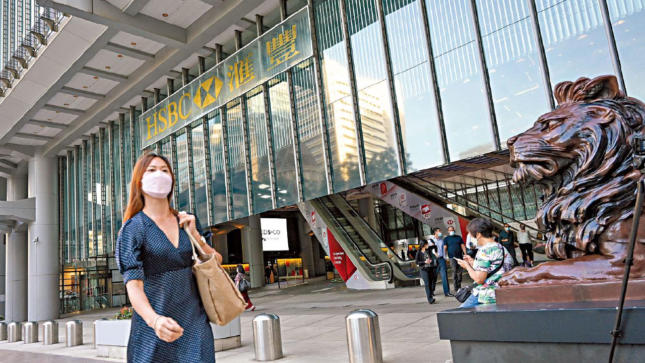 冀派息率50% 重返疫前  滙控明年復派季息 股價漲