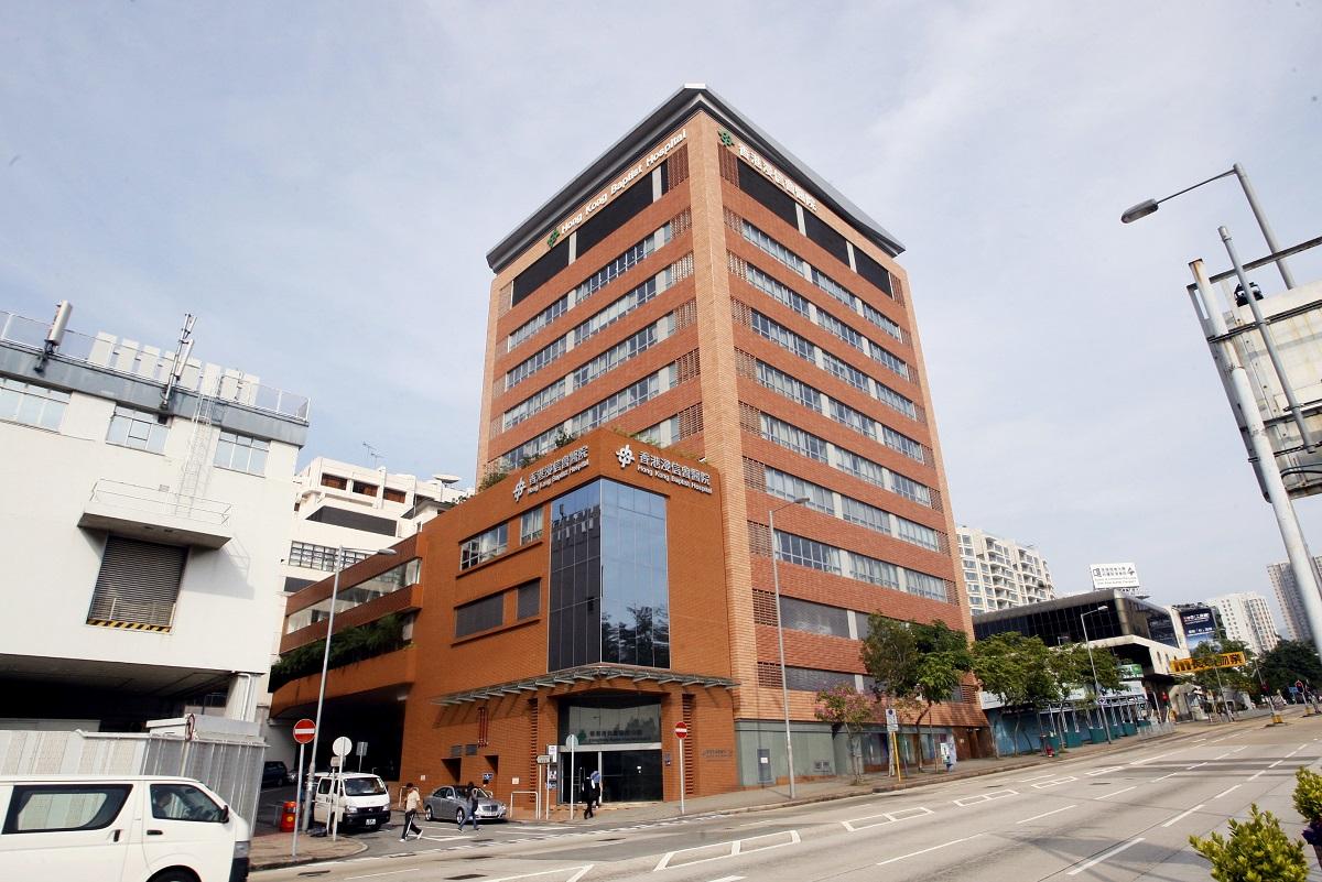 確診麻疹的6歲女童，曾在香港浸信會醫院留醫一晚。