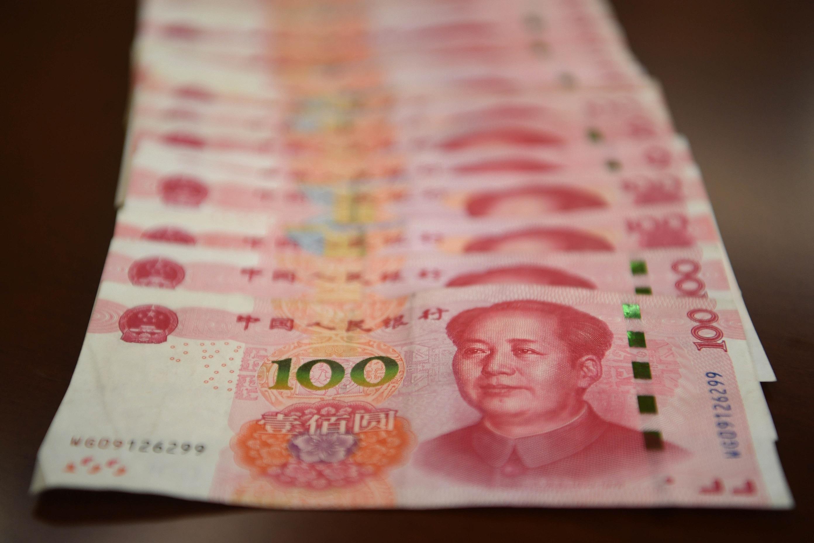 投資產品｜滙豐投資管理推人民幣貨幣基金