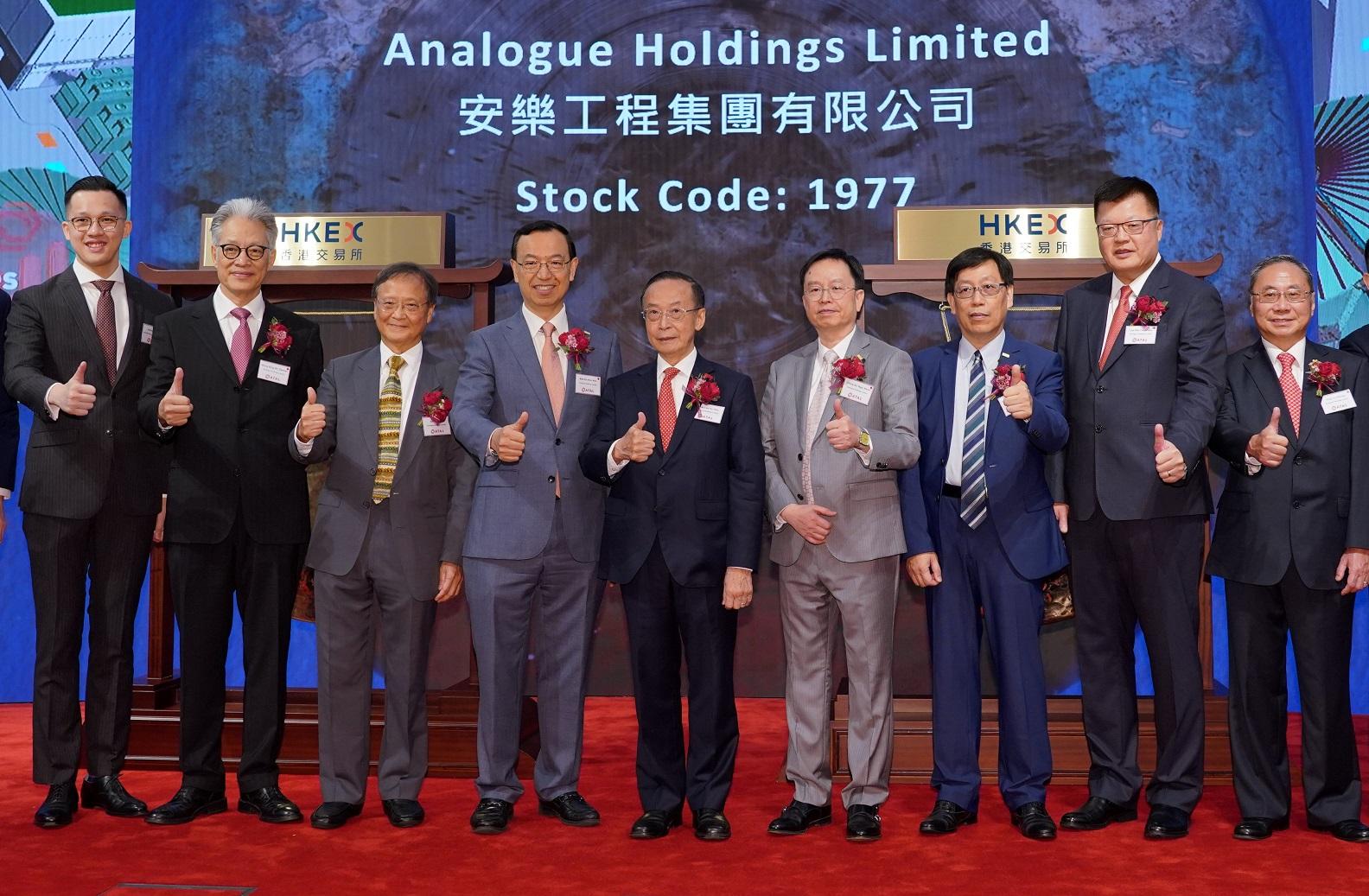 企業放榜｜安樂工程半年純利跌47% 中期息增至4.27仙