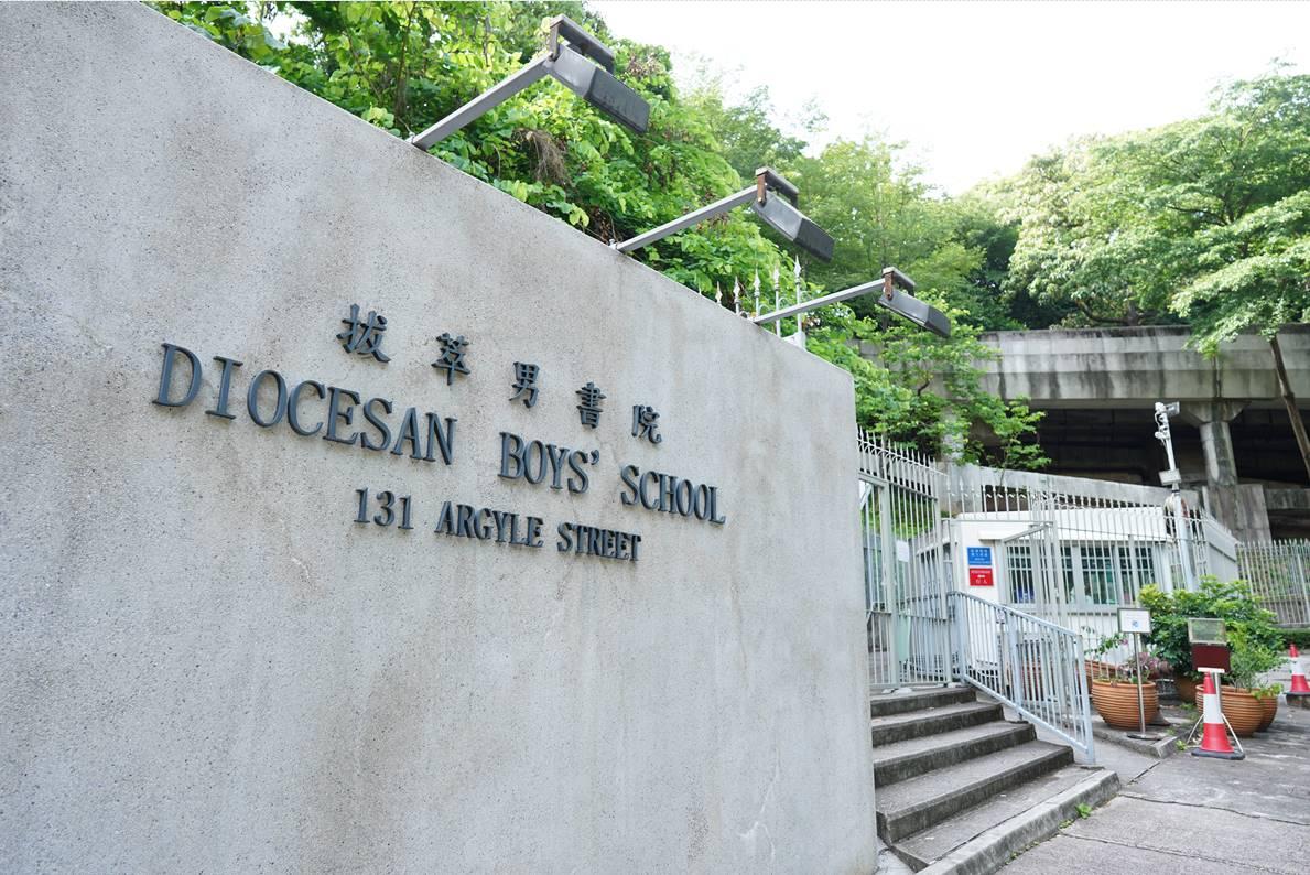 DSE放榜2022｜男拔榜眼覆核成功　文憑試狀元增至9人