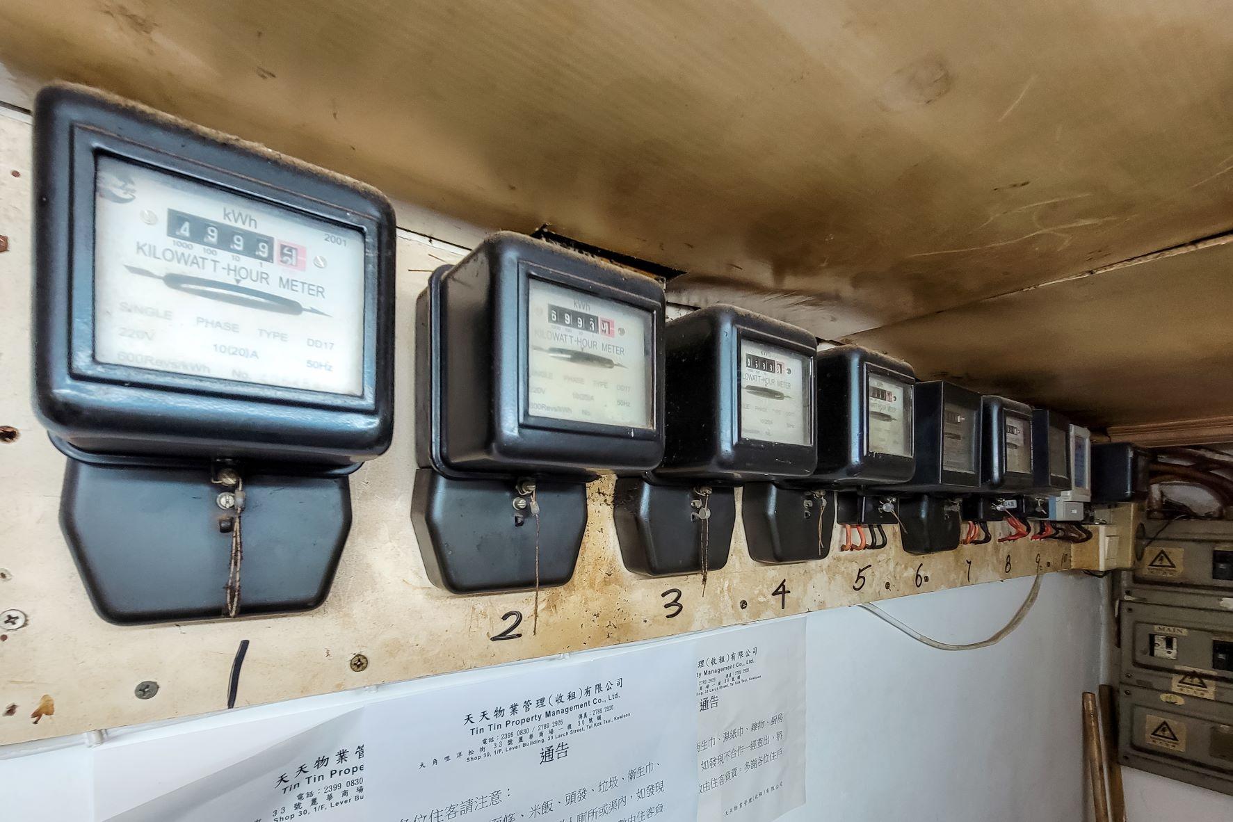 租務管制條例, 租管條例, 劏房