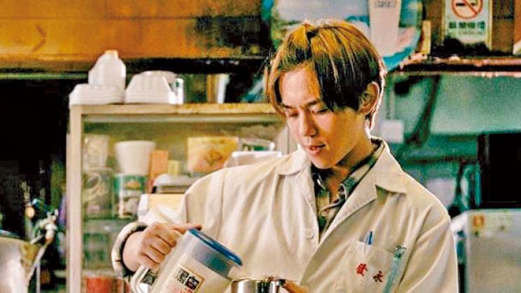 姜糖自有感《阿媽有咗第二個》