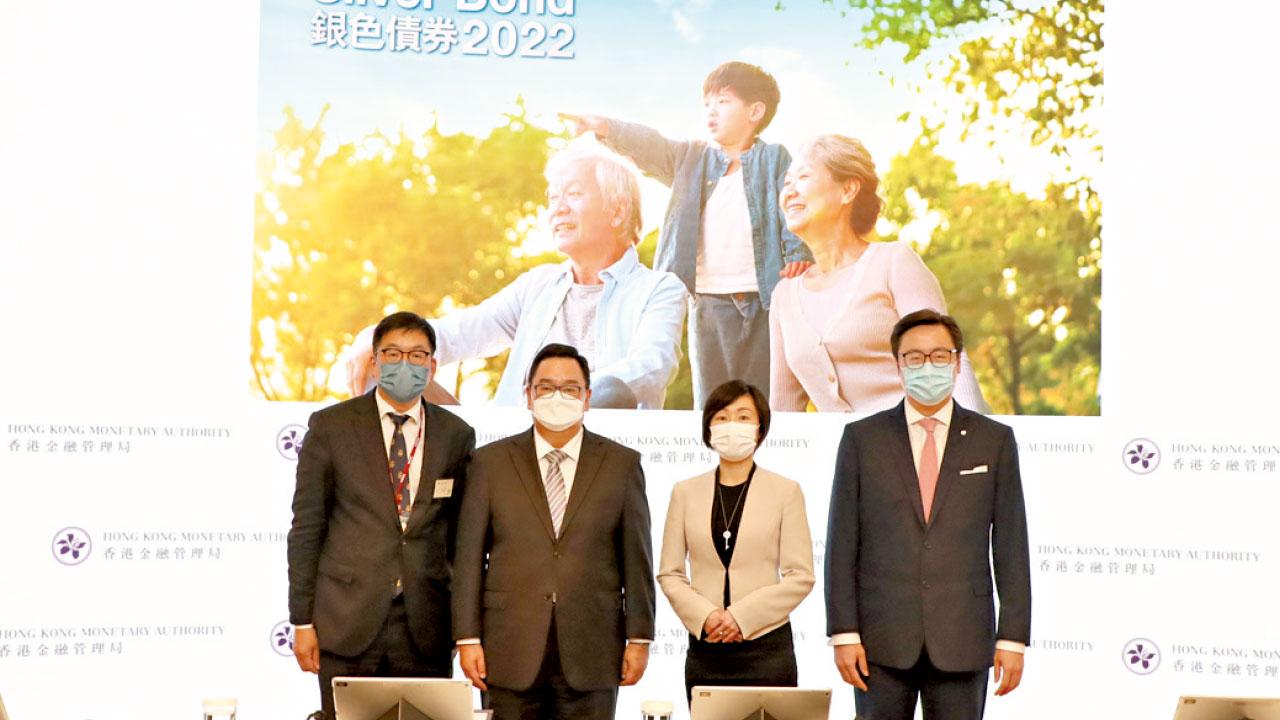 銀債息率4厘的抉擇