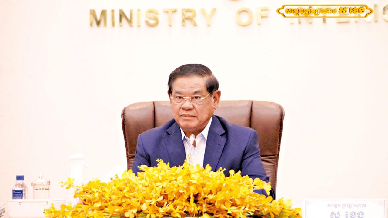 詐騙集團的成本效益