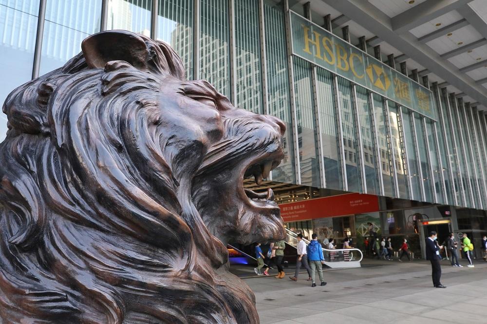 銀行動態｜滙豐One推優惠吸千禧世代客戶 