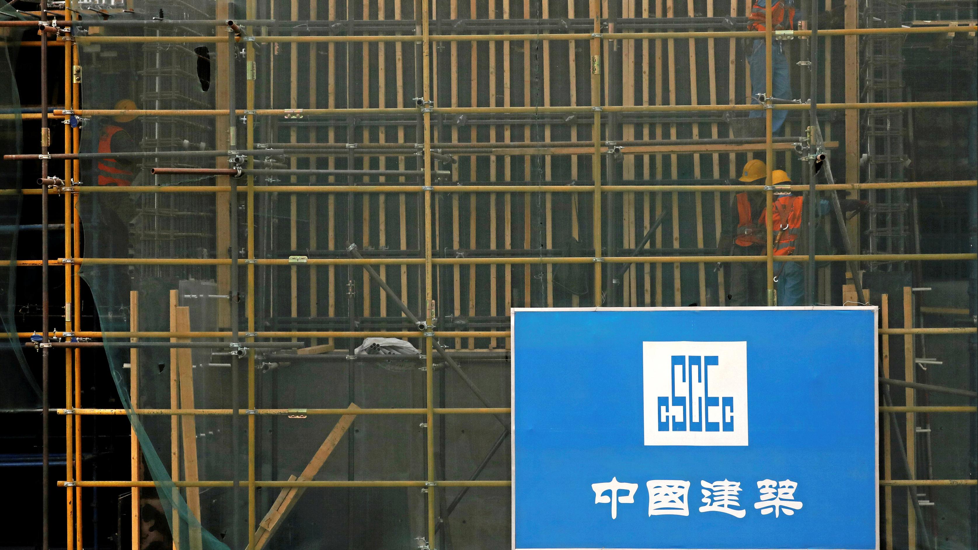 中國建築中期多賺逾兩成  午後一度飆8.5%