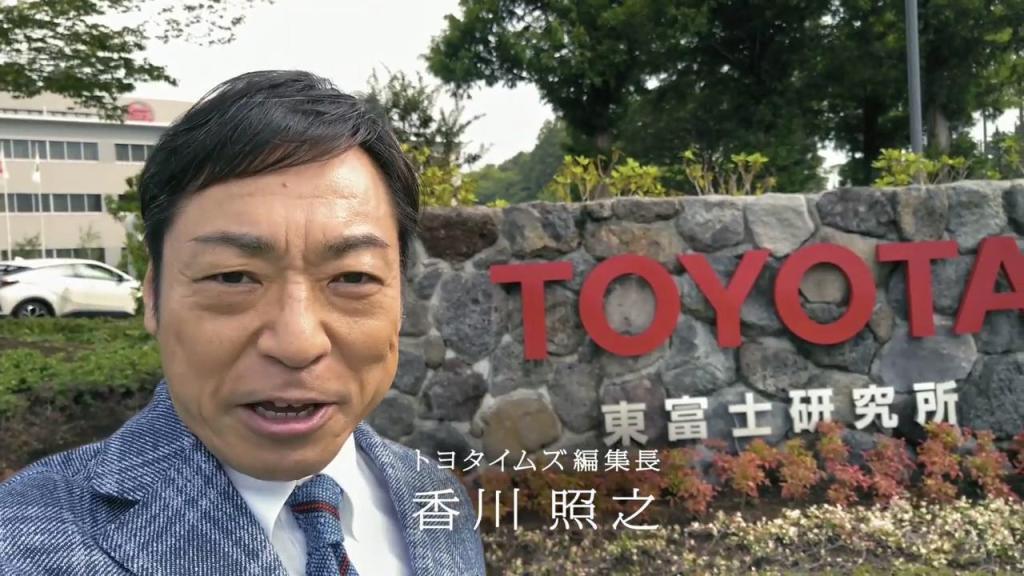 香川照之爆性醜聞恐賠8億日圓 TOYOTA批評指不能接受