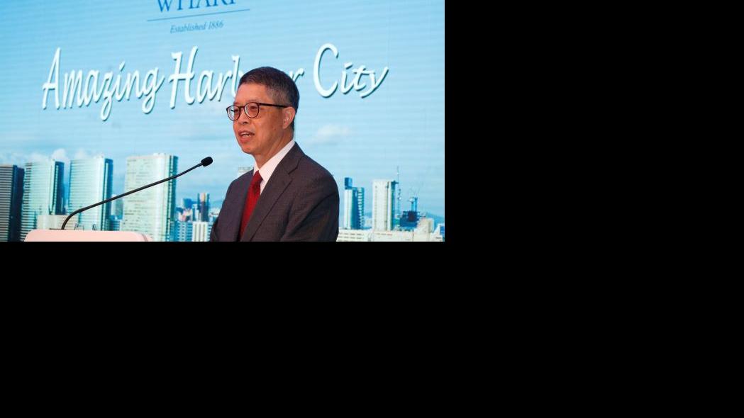 九置投資物業重估虧損致中期蝕近14.7億　中期息每股增至0.7港元