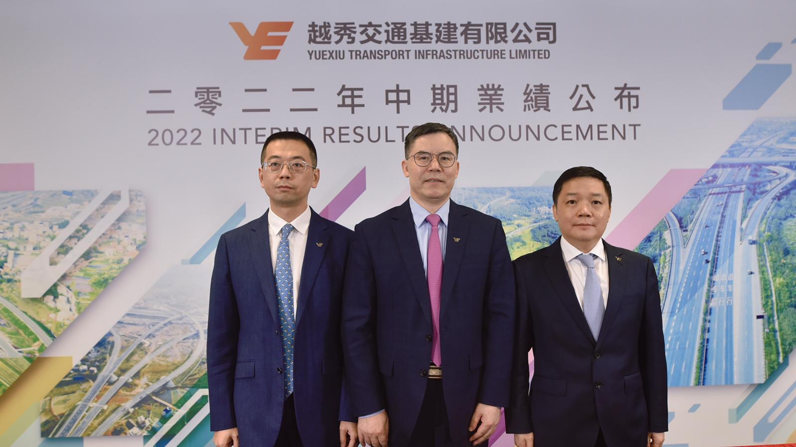 企業放榜｜越秀交通基建上半年少賺37% 中期息0.1元