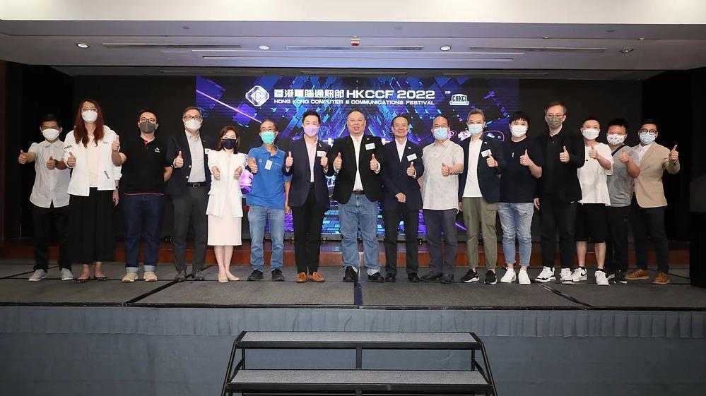 電腦節2022｜下周五開鑼一連四日　賺票入場可獲最高500元現金券