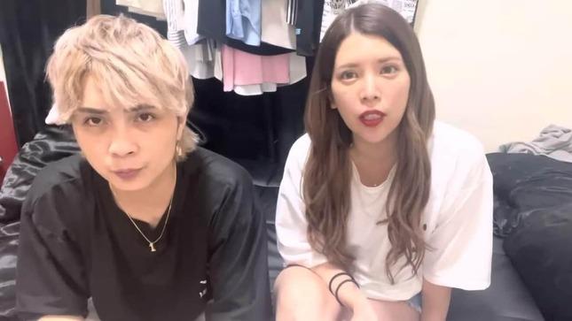 敗家星二代坂口杏里閃婚兩個月 與變性人離婚收場