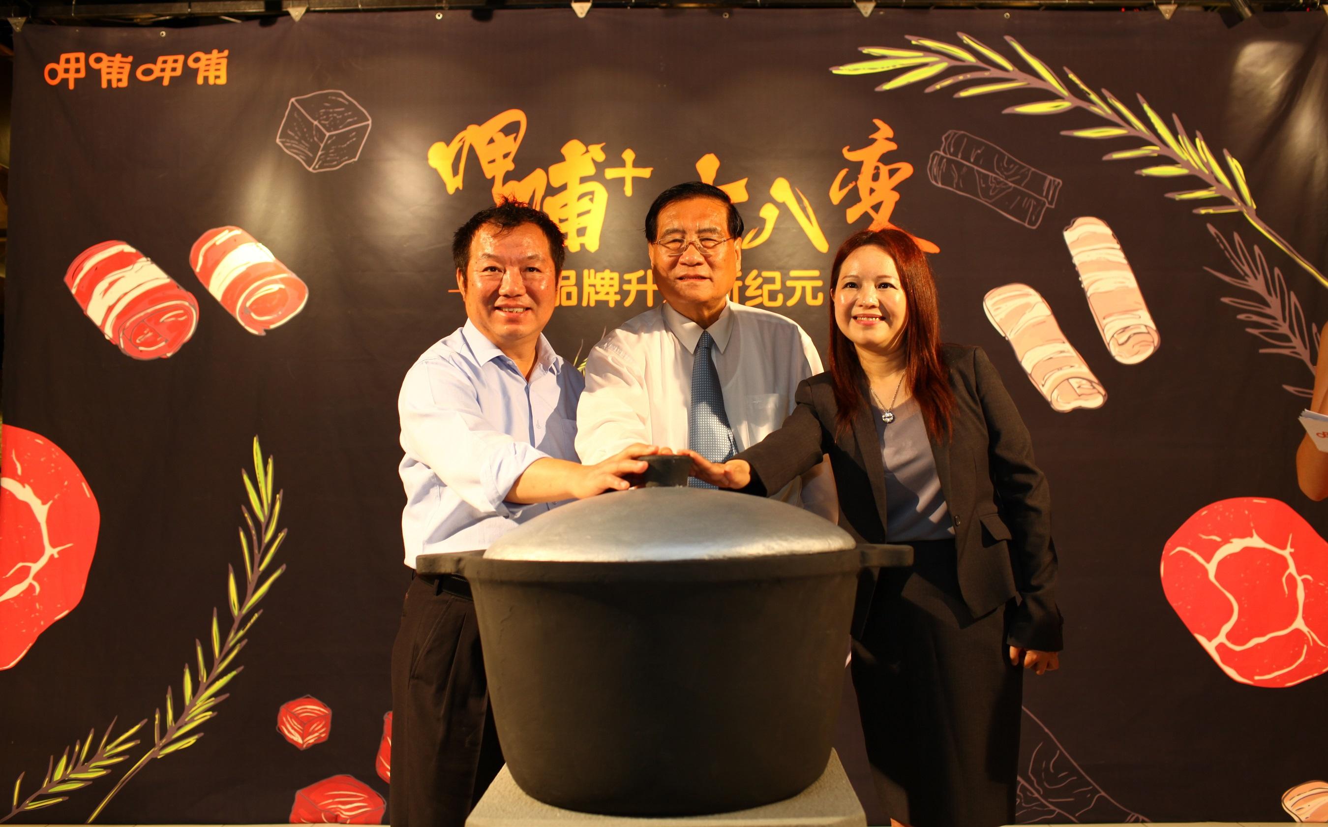 盈利預告｜呷哺呷哺中期虧損料擴大至2.9億人幣