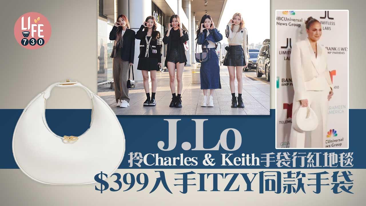 J.Lo拎Charles & Keith手袋行紅地毯 $399入手ITZY同款手袋