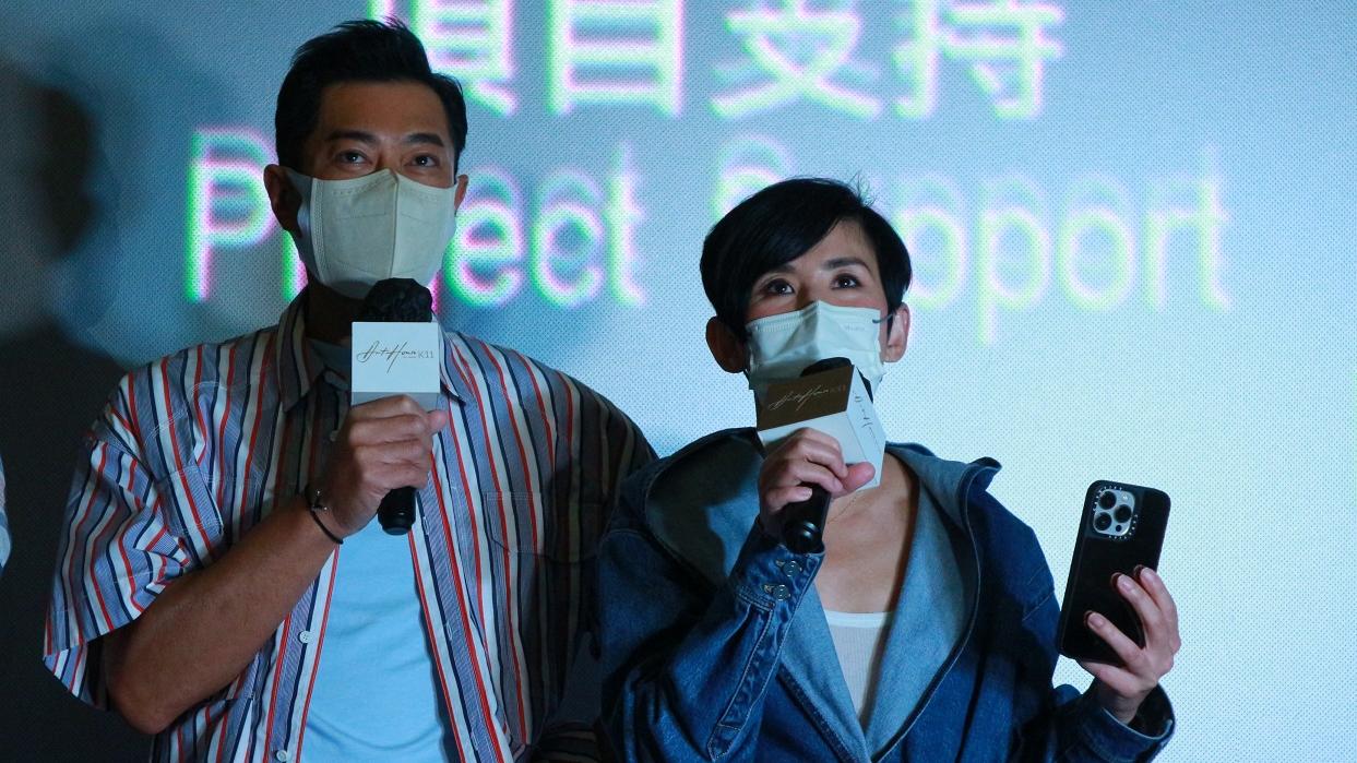 古天樂孖《闔家辣》聯合謝票爆君如原客串演《明日戰記》   君如自薦做續集女主角