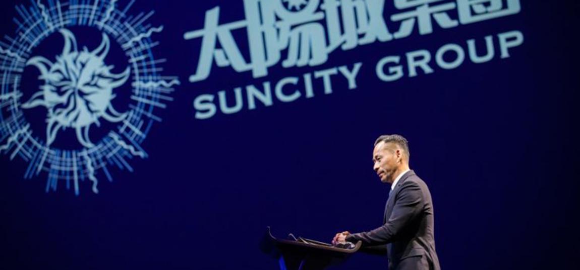 證監會裁定太陽城全購作價須加23倍