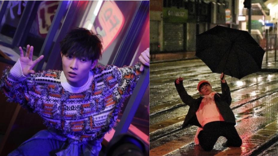 Ben新歌MV換12造型冒雨街上跳舞    扮女聲唱歌變「觀音腔」