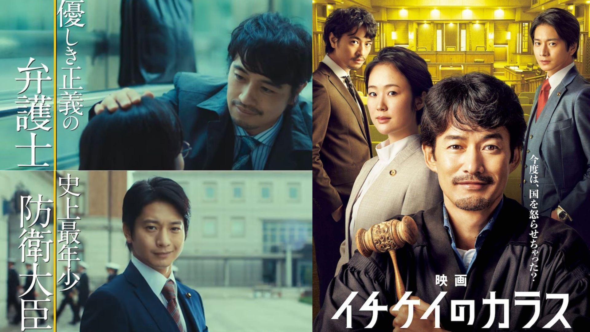 竹野內豐復出大銀幕 《第一刑事部的烏鴉》添食拍電影邀兩大型男加盟