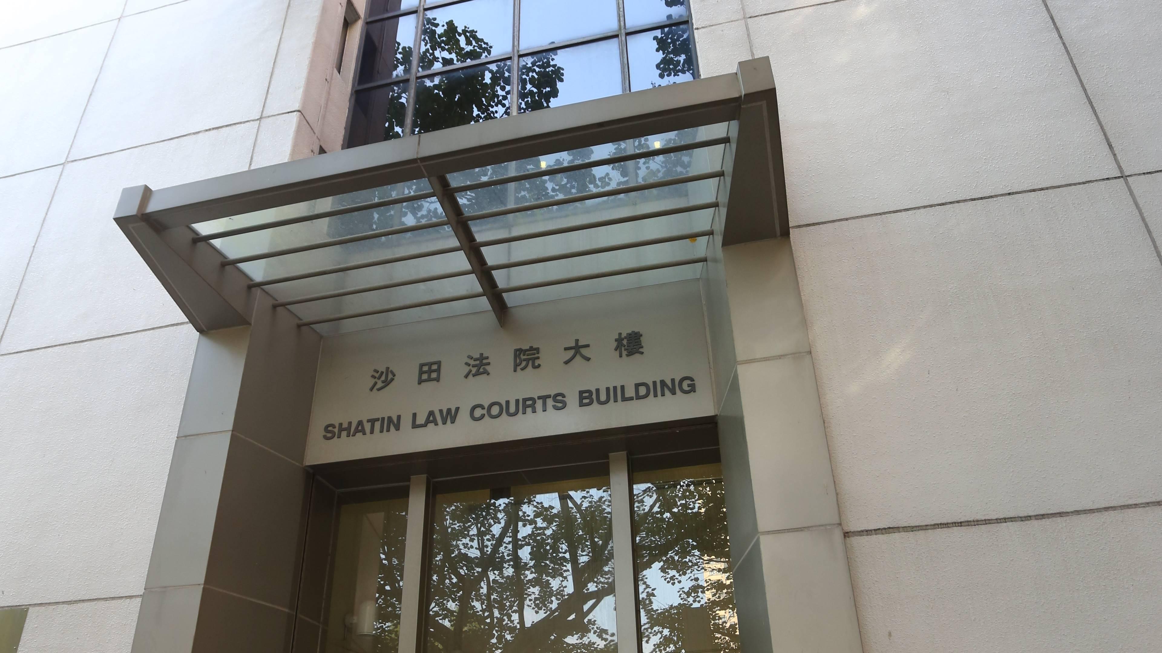 17歲男生承認7度冒銀行職員呃逾24萬　被判入勞教中心