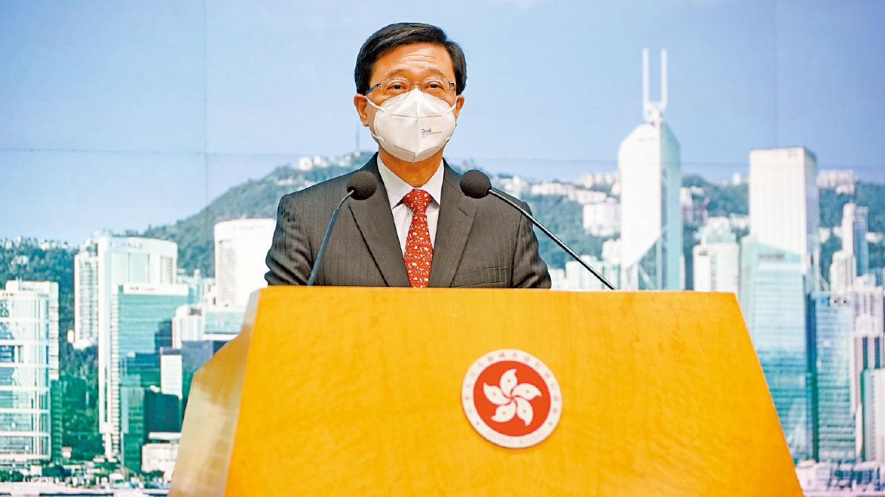 無打針內地客來港 獲臨時疫苗通行證 李家超稱因內地疫情風險全球最低 醫務衛生局：正考慮統一要求