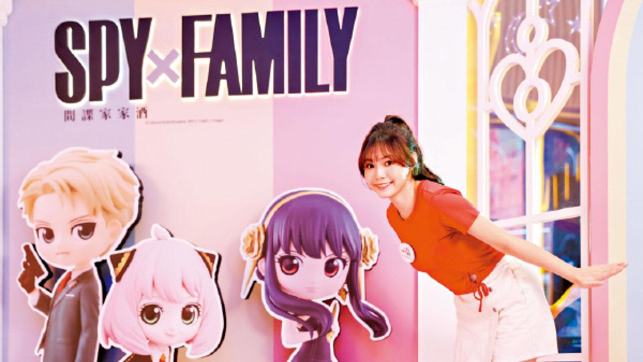 如心廣場 X Q posket Wonderland 《SPY X FAMILY》安妮亞現身