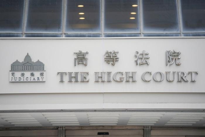 前警員迫兒子自瀆案，被告被揭發另涉一宗不誠實罪行案件。(資料圖片)